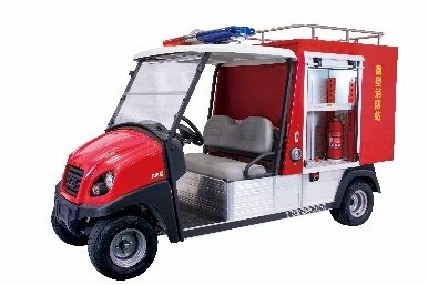ClubCar消防车